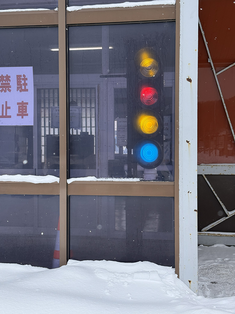 豊富駅の信号機