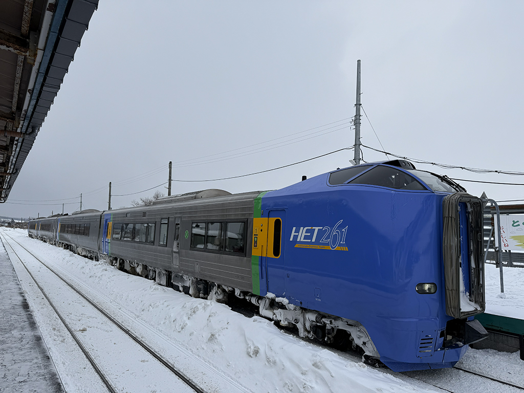 稚内行き特急宗谷