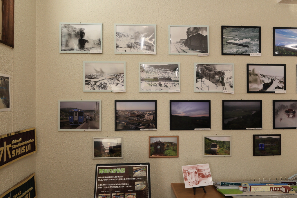 南稚内駅駅舎内の写真