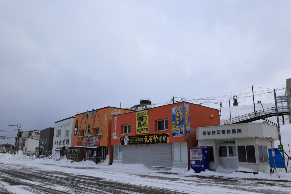 バス停しかやってない