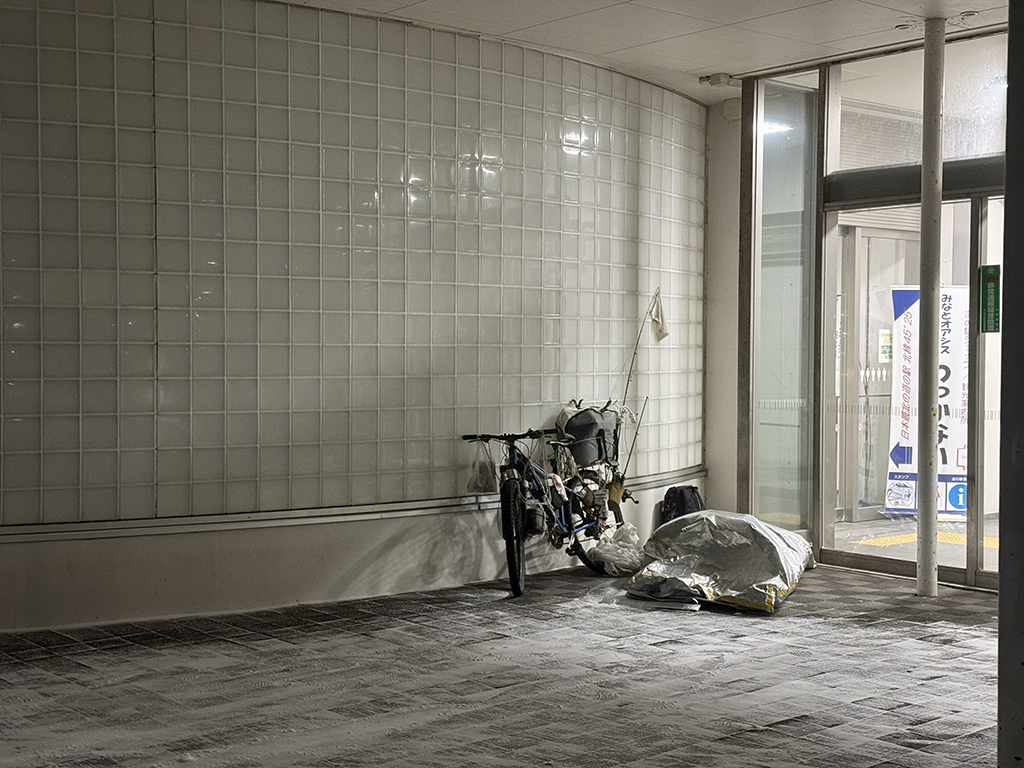 エクストリーム野宿者