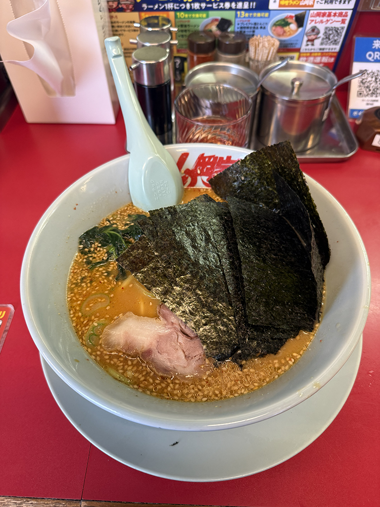 誠に申し訳ございません