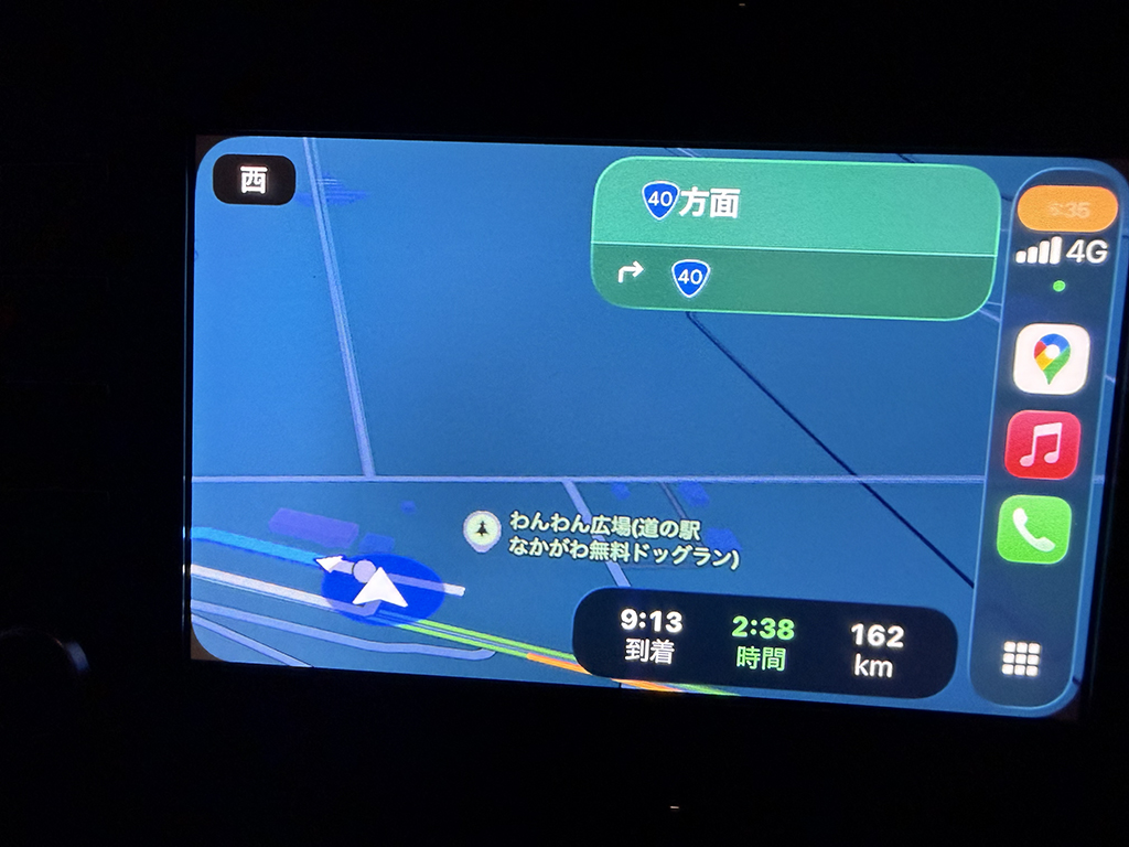 Google Map の予想