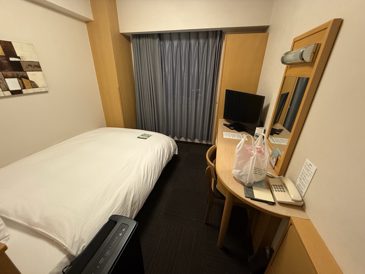 ここをキャンプ地とする