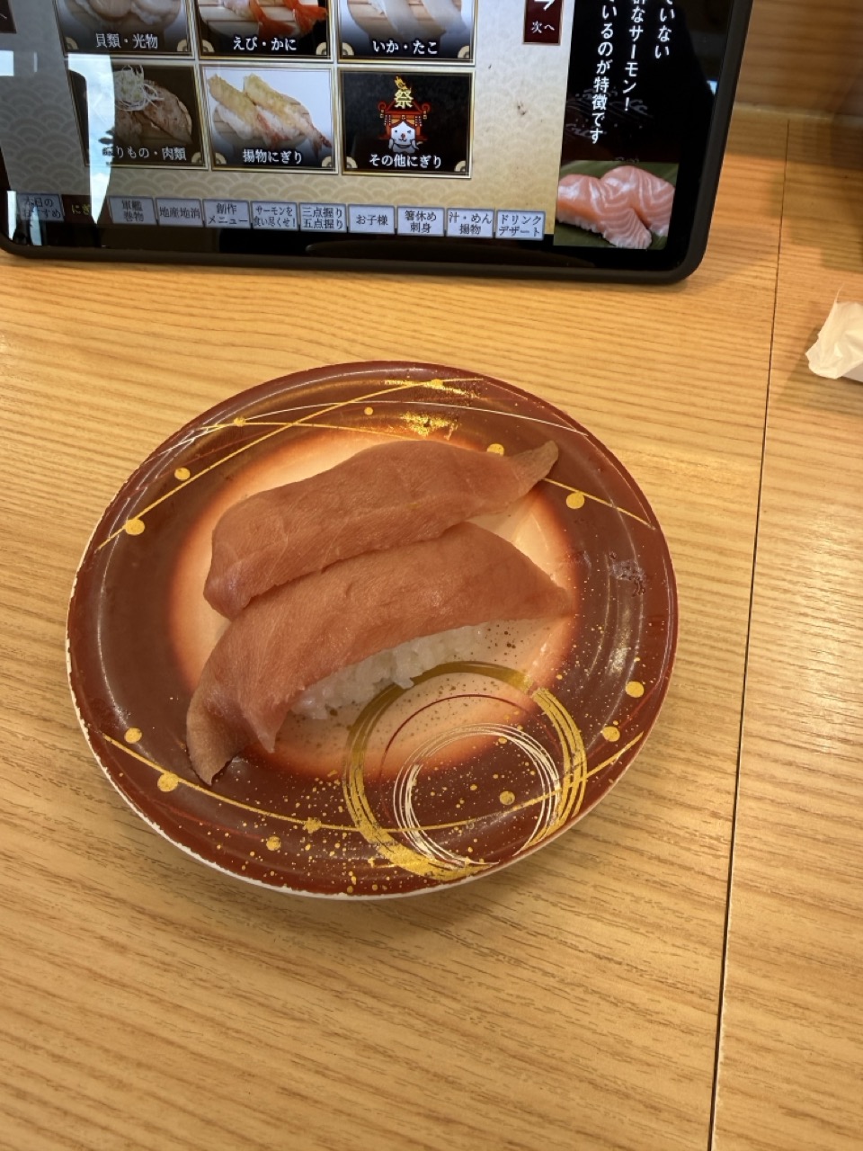ディナー