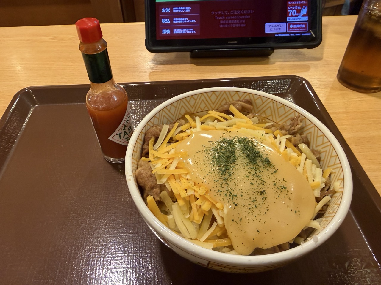 チー牛