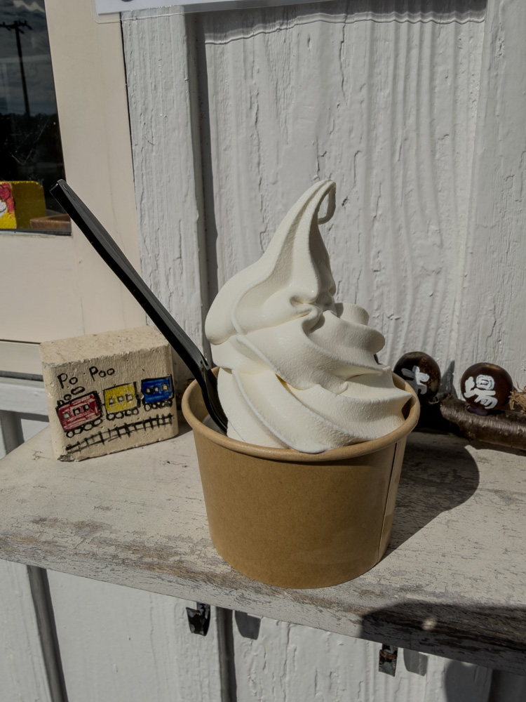 ソフトクリーム