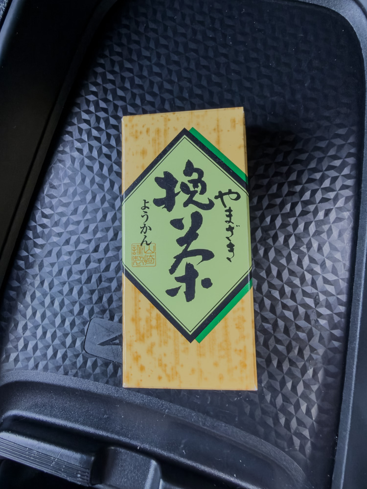 和スイーツ